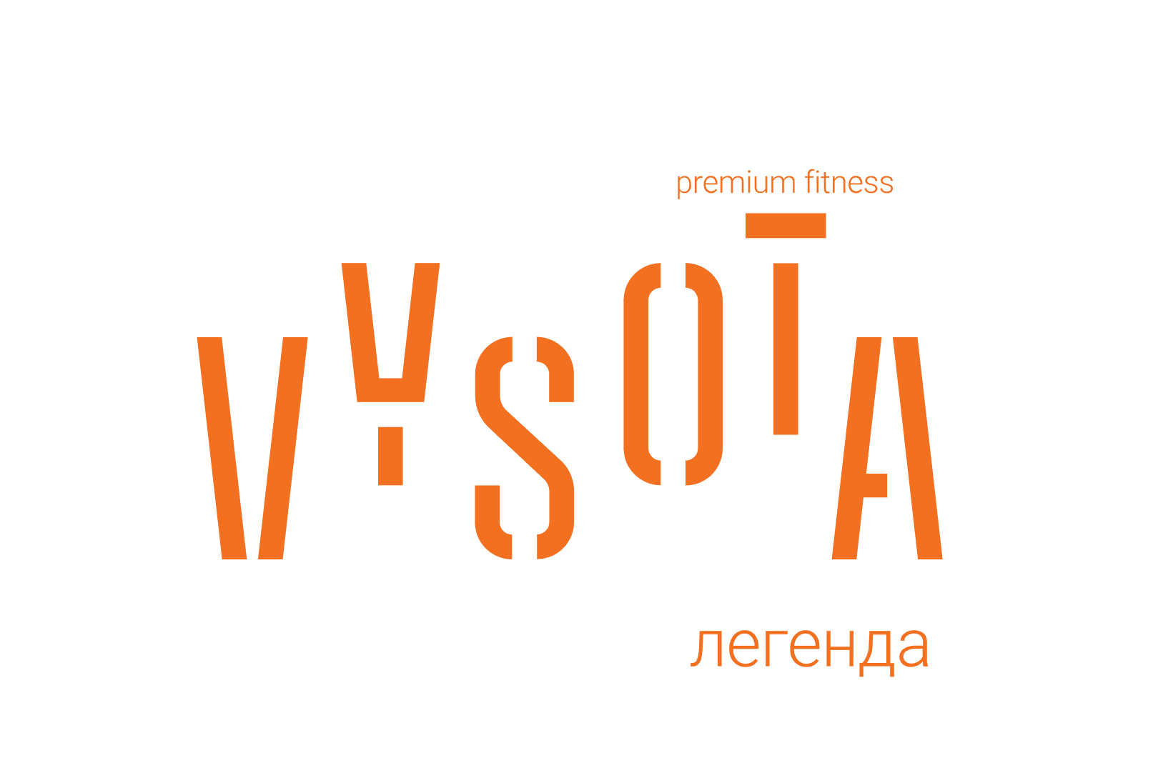 Клубная карта «Легенда»